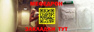 гашиш Гай