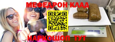 гашиш Гай