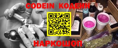 mdpv Гагарин