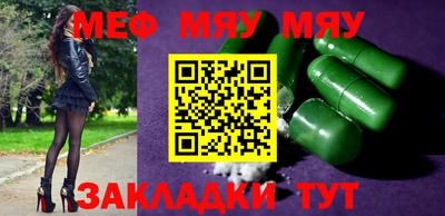 гашиш Гай