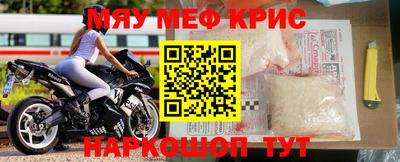 mdpv Гагарин