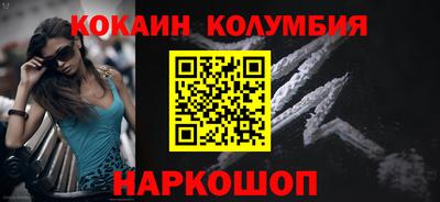 mdpv Гагарин