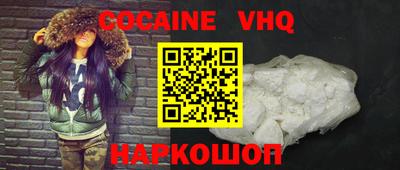 спиды Гатчина
