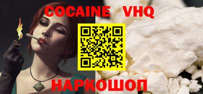 mdpv Гагарин