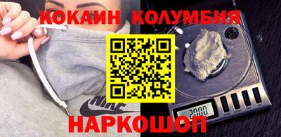 гашиш Гай