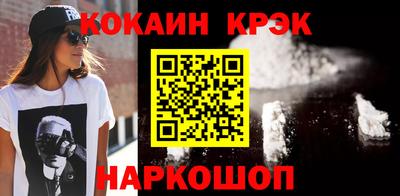 спиды Гатчина