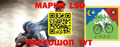 гашиш Гай