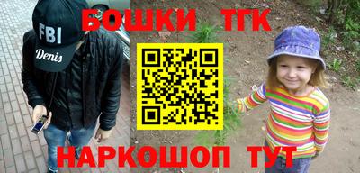 гашиш Гай
