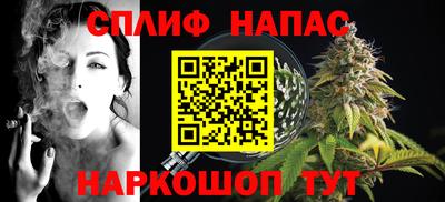 mdpv Гагарин