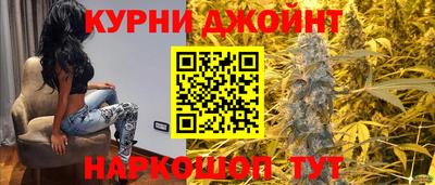 гашиш Гай