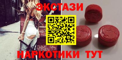 mdpv Гагарин