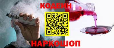 гашиш Гай