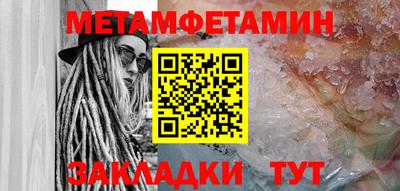 гашиш Гай