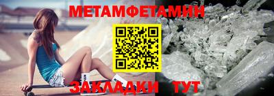 mdpv Гагарин
