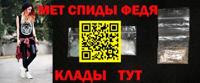 гашиш Гай