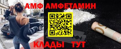 гашиш Гай