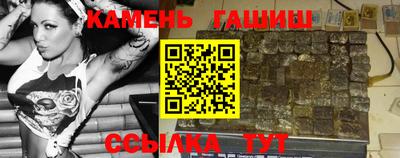 mdpv Гагарин