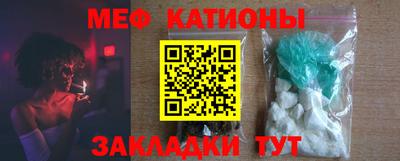 гашиш Гай