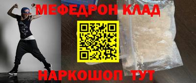 спиды Гатчина