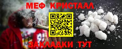 гашиш Гай