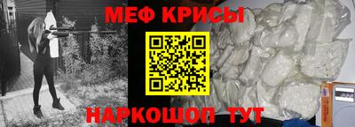 mdpv Гагарин