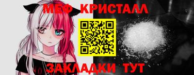 гашиш Гай
