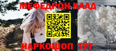 спиды Гатчина