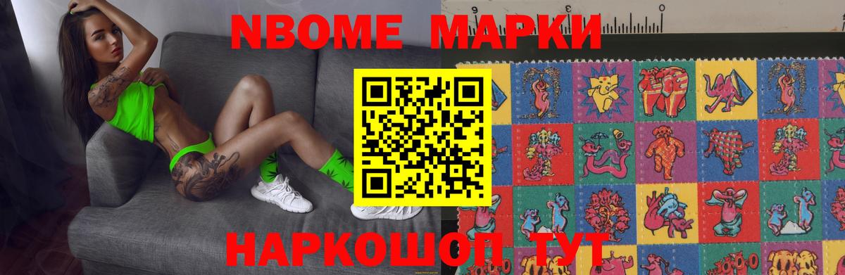 LSD-25 экстази кислота  Вход с VPN  LSD-25 экстази ecstasy  Можайск 